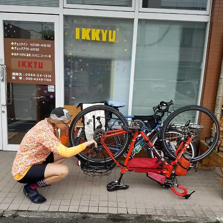 Ikkyu For Backpackers 19 Hotell Hitoyoshi Eksteriør bilde