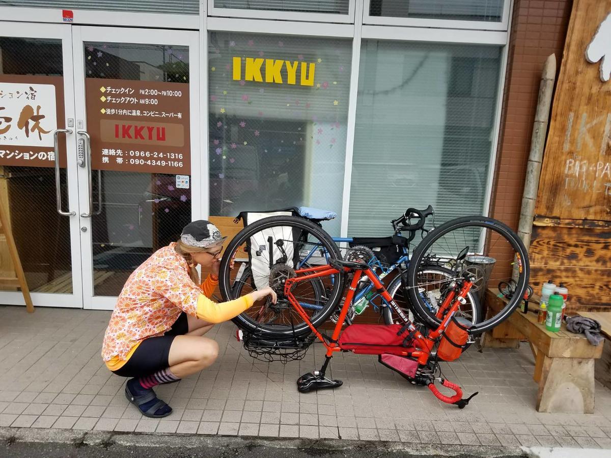 Ikkyu For Backpackers 19 Hotell Hitoyoshi Eksteriør bilde